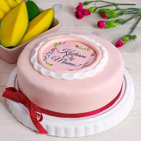Tort Kocham Cię, Mamo - Marakuja i Kokos